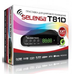 Приставка для цифрового ТВ "Т81D" Selenga