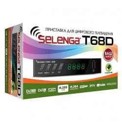 Приставка для цифрового ТВ "Т68D" Selenga